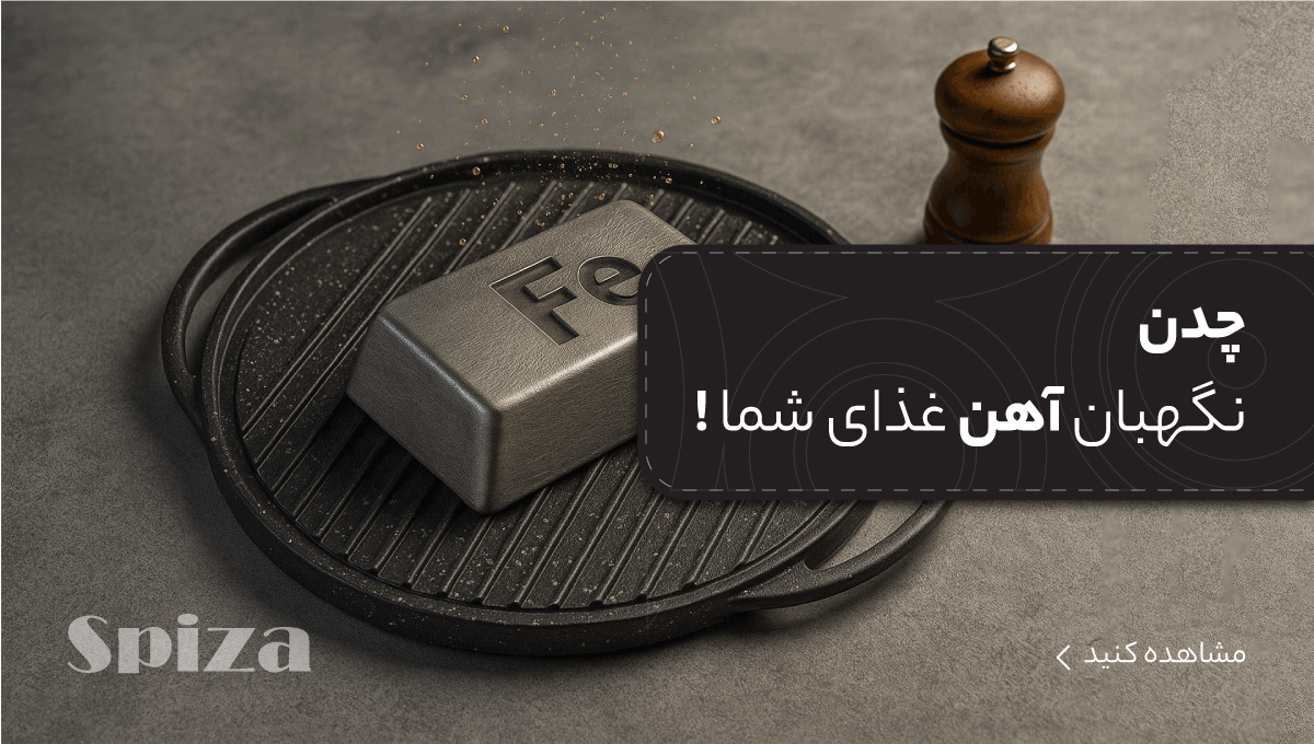 /images/thumbs/0016492_Fe-Banner (1).png